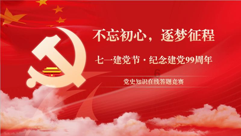 三国演义中勇猛无双的吕布,为什么一直遭到唾骂?- 专业知识问答网页